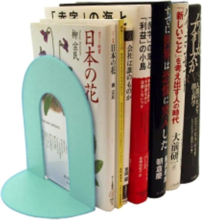 IF The Pop-Up Book End, Single Bookend, Contemporary Colours - Pink