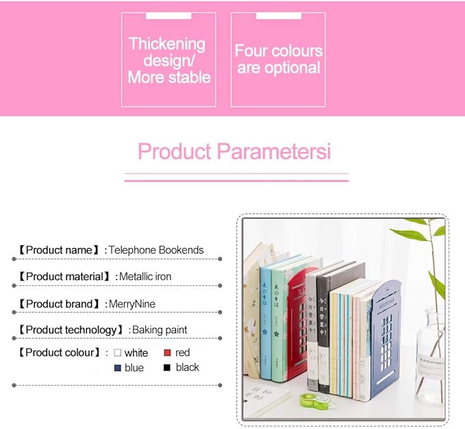 MerryNine 2 Pack Book Ends, Metal Bookends for Shelves, Telephone Booth Decorative Bookends, Non Skid Heavy Bookends, Book, Magazine or CD Organizers for Home and Office (Blue-2pcs)