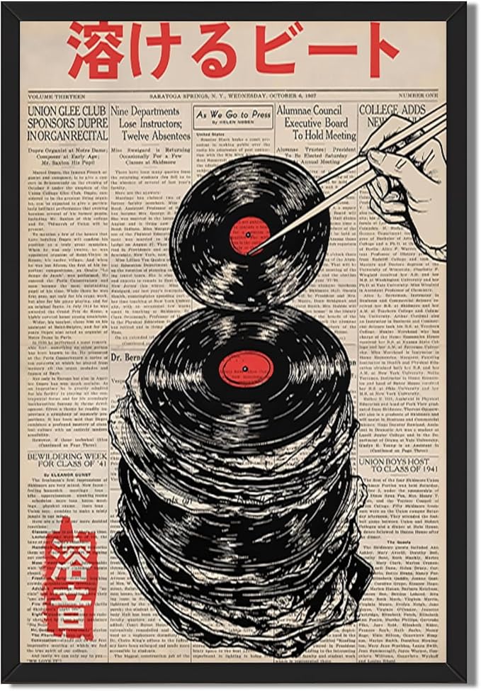 RINMFEO Japanese Retro Music Canvas Art Vintage Melting Vinyl Record Newspaper Print Abstract Beat Poster Funny Aesthetic Wall Decor For Home Bedroom Dorm 24x36inch Black frame