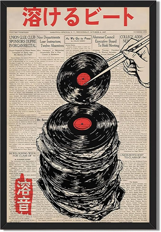 Japanese Retro Music Canvas Art Vintage Melting Vinyl Record Newspaper Print Abstract Beat Poster Funny Aesthetic Wall Decor For Home Bedroom Dorm 8x10inch Black frame