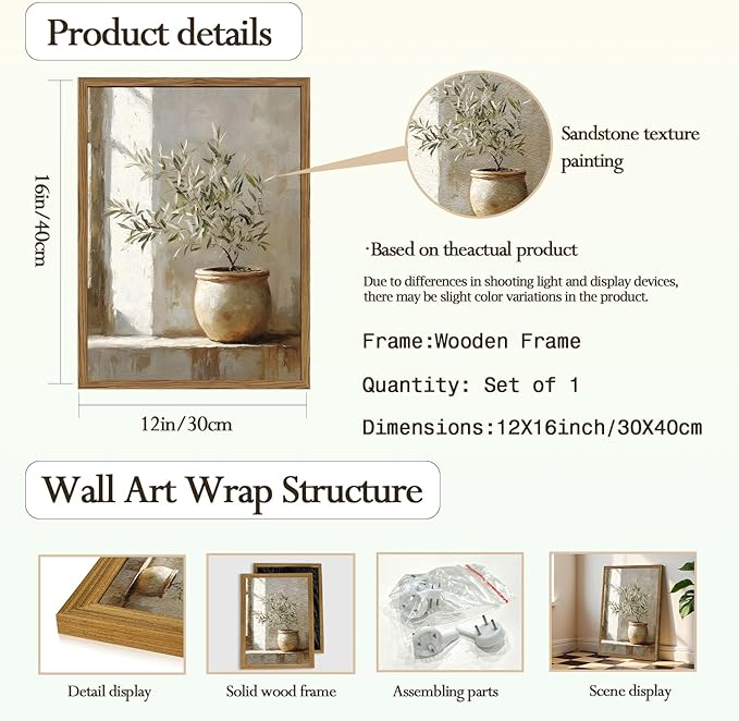 Framed Vintage Olive Tree Wall Art, Textured Sandstone Botanical Pictures Wall Decor, Rustic Neutral Potted Plant Paintings Prints Aesthetic Farmhouse Home Decor for Living Room Bedroom 12x16 inch