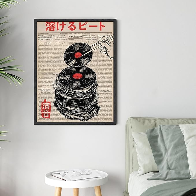 RINMFEO Japanese Retro Music Canvas Art Vintage Melting Vinyl Record Newspaper Print Abstract Beat Poster Funny Aesthetic Wall Decor For Home Bedroom Dorm 16x24inch Black frame