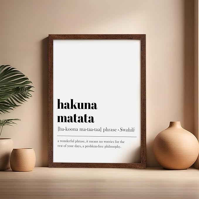 Poster Master Typography Poster - Dictionary Print - Hakuna Matata Definition, Wonderful Phrase, No Worries, Funny, Motivational - Gift for Kids, Friend - Wall Decor for Home, 16x20 Brown Framed