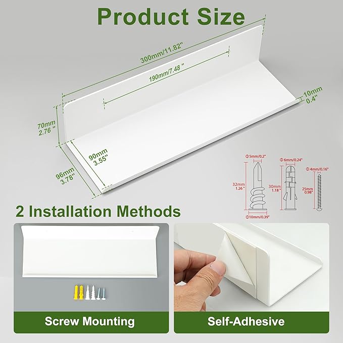 SAYAYO White Floating Shelves for Wall Storage, 12 Inch Screw or Self Adhesive Wall Shelves for Bedroom Decor, Small Display Bathroom Shelf Organizer for Kitchen, Living Room, Office, 2pcs