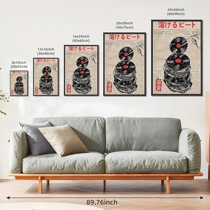 Japanese Retro Music Canvas Art Vintage Melting Vinyl Record Newspaper Print Abstract Beat Poster Funny Aesthetic Wall Decor For Home Bedroom Dorm 8x10inch Black frame